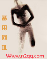 遇野(h)